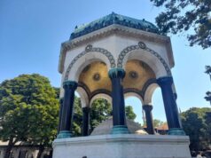 Discovering Hidden Gems: Our Last 24 Hours in Istanbul