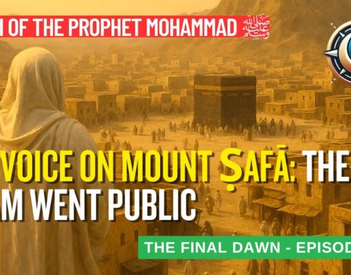 When the Call Became Public : Episode 12 of The Final Dawn